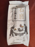 悦谷百味  有机糯米粉2斤（纯糯米面 粗粮杂粮面粉麻团粉汤圆粉冰皮月饼） 实拍图