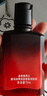 自然堂男士乳液 喜马拉雅龙血能量润肤露70mL 保湿控油清爽醒肤 实拍图