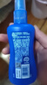 Aerogard 澳乐家驱蚊喷雾驱蚊液花露水防蚊澳洲进口10%派卡瑞丁135ml基孔肯雅热 实拍图