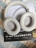 iKF Nano【APP自适应深度降噪】蓝牙耳机头戴式主动降噪无线耳机有线电竞游戏fps耳麦空间音效 极光银 实拍图