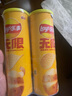 乐事（Lay's）无限薯片 忠于原味 104克*2 208克 休闲零食 膨化食品 实拍图