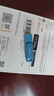 闪迪（SanDisk）1TB Type-C USB3.2 手机U盘DDC3蓝色 读速高达400MB/s 自动备份 手机电脑两用 双接口大容量优盘 实拍图