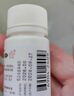 【自营正品】东北制药 维生素C片+维福佳复合维生素B片100片*1瓶 预防和治疗B族维生素缺乏所致的营养不良、厌食、脚气病、糙皮病 实拍图