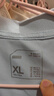 京东京造【100系列云感速干】运动短袖Polo衫男跑步健身户外 灰蓝色2.0  实拍图