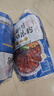 阿宽四川绵阳米粉方便面速食粉丝细米线175g*4袋装 非油炸零食免煮 实拍图