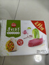 思念手打天下系列猪肉白菜水饺1.08kg54只 早餐蒸饺家庭装蒸煎饺 实拍图