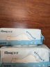 舒洁（Kleenex）羊驼湿厕纸80抽*10包 (800抽)清洁湿纸巾私处清洁EDI纯水 实拍图