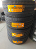 德国马牌轮胎235/50R19 99V FR CSC5 SUV 实拍图