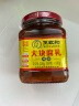 王致和大块腐乳300g 中华老字号 拌面拌饭酱 下饭菜火锅蘸料  实拍图