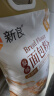 新良原味面包粉10斤装 高筋面粉 烘焙原料 手撕面包机用小麦粉 实拍图