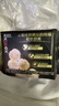 高洁丝（Kotex）护垫卫生巾 臻选奢爽纯棉天然阳光 0.08极薄透气瞬吸无感姨妈巾 【迷你190mm 9包】90片 实拍图