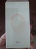 可复美电解质藻萃舒缓保湿精华喷雾100ml/瓶/盒  舒缓保湿润泽 实拍图