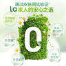 妈妈壹选天然植皂洗衣液清香型6斤组合装（瓶1kg+补充袋装1kg*2）洁净污渍 实拍图