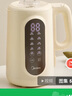 美的（Midea）豆浆机破壁机1L容量3-4人 一键高温洗 家用小型全自动免煮免过滤多功能榨汁机料理机国家补贴 006S 实拍图