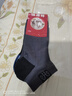 恒源祥袜子男纯棉夏季薄款短袜抗菌网眼透气船袜防臭棉袜低帮浅口短筒袜 纯棉抗菌网眼短袜混色 6双 均码 【38-44码】 实拍图