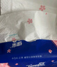 得宝（TEMPO）一博同款 抽纸 樱花味4层90抽*24包 湿水不易破 餐巾纸 卫生纸 实拍图