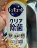 花王（KAO）免刷洗酵素洗洁精720ml补充装 餐具无残留泡沫洗涤剂洗碗液洗涤灵 实拍图