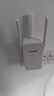 Tenda腾达三天线WiFi信号放大器Wi-Fi网络增强无线扩展器 中继器 信号增强扩大器 路由器穿墙伴侣A12  实拍图
