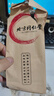 同仁堂人参枸杞六宝茶桑葚桂圆茶黑枸杞红枣茶气肾补养生茶450g 实拍图