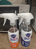 花王（KAO）免刷洗酵素洗洁精430ml 餐具除油日本进口泡沫洗涤剂洗碗液洗涤灵 实拍图