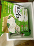 吴大嫂东北水饺 猪肉芹菜馅饺子1180g 64只 速冻饺子煎饺 锅贴 实拍图