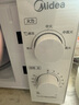 美的微波炉家用小型 700W变频微波 一级能效 转盘加热 操作简易  内置炉灯（213B升级款） 节能省电 【易清洁内胆】 实拍图