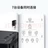 倍思 USB蓝牙适配器5.1发射器蓝牙音频接收器耳机配件台式机笔记本接手机无线蓝牙音响鼠标键盘 实拍图