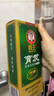 霸王国货防脱育发控油去屑洗发露侧柏叶人参毛囊滋养套装1031ml 实拍图