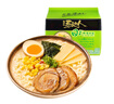 统一汤达人 日式豚骨拉面 袋装 125g*5袋 五连包 方便面速食面泡面 实拍图