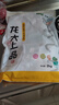 龙大肉食 猪五花肉块净重4斤 冷冻带皮五花肉猪五花烤肉 出口日本级 实拍图