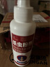 修正白蚁防治专用药传染全巢杀虫粉剂家用大面积装修白蚂蚁预防一窝端 实拍图