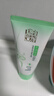 百雀羚（PECHOIN）护肤套装水清漾水乳补水保湿修护舒缓品质国货送女友 实拍图