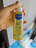 妙思乐（Mustela）婴儿润肤油宝宝按摩油100ml 新生儿抚触油无香型 法国进口 实拍图