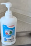 奶瓶清洗剂 洗奶嘴果蔬水杯餐具玩具 700ml*2 MA27 实拍图