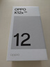 OPPO K12x 12GB+512GB 凝光绿 政府国家补贴 120Hz旗舰级OLED直屏 80W闪充 5500mAh大电池 骁龙5G手机 实拍图