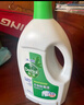 滴露（Dettol）衣物除菌液 消毒液 柠檬3L 99.9%杀菌除螨内衣儿童衣物可配洗衣液 实拍图