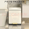 BOBO不锈钢脚踏式垃圾桶厨房客厅卫生间家用网红奶油风8874奶白15L  实拍图