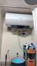 美的（Midea）电热水器60升/80升储水式一级能效出水断电免换镁棒速热APP智控节能省电 60L 3300W 【免换镁棒】出水断电 实拍图