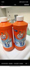 威猛先生（Mr Muscle）管道疏通啫喱 960ml*2瓶（厨房+卫浴） 厕所 厨房管道疏通 实拍图
