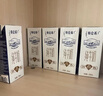 蒙牛特仑苏纯牛奶250ml*12盒 送礼盒装 整箱牛奶 实拍图