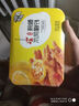 Abu-niu 阿布柠檬凤爪 200g 即食卤味鸡爪子 肉干肉脯 休闲零食 泡椒凤爪 实拍图