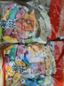 圣福记 高粱饴拉丝软糖水果味500g*2袋 正宗山东特产糖果喜糖零食 实拍图
