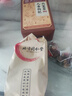 同仁堂人参枸杞六宝茶堡桑葚桂圆茶黑枸杞红枣茶气肾补养生茶150g 实拍图