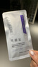 可丽金（COLLGENE） 重组胶原蛋白嘭嘭次抛精华液抗皱紧致1.2ml*支/袋 3支【ZP】 实拍图