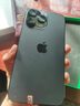 Apple iPhone 14Pro 苹果14Pro 苹果14promax 二手苹果手机 5G 国行 【苹果14ProMax】6.7寸屏幕 128G【下方点查看报告选机选颜色】 实拍图