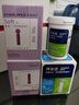 拜耳（BAYER）血糖仪进口家用血糖试纸 适用拜安进 优安进(100片试纸+低痛针头) 实拍图