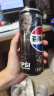 百事可乐 无糖黑罐 Pepsi 细长罐 330ml*24听（新老包装随机发货 ） 实拍图