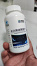 康恩贝褪黑素片维生素b6改善睡眠可配失眠助睡眠药成人安睡助睡片 100粒【到手1瓶70粒+1瓶30粒】 实拍图