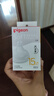 贝亲（Pigeon）畅吸实感第3代启衔奶嘴 宽口径奶嘴 3L号-2只装 BA139 15个月以上 实拍图