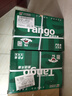天章 （TANGO）新绿天章A4打印纸 70g 500张*10包 双面打印复印纸 洁白顺滑不卡纸 整箱5000张【匠心品质款】 实拍图